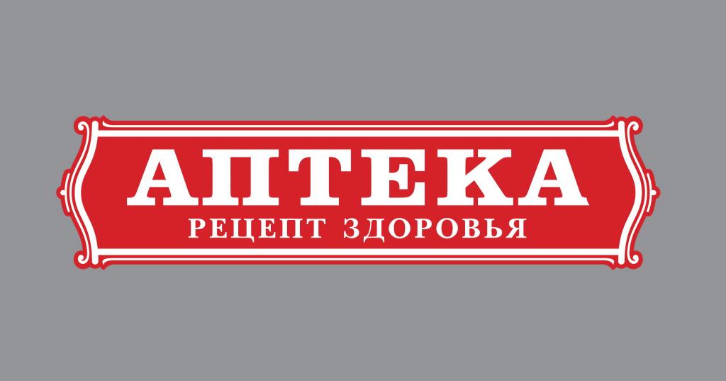 logo_Recept_zdorovya.jpg